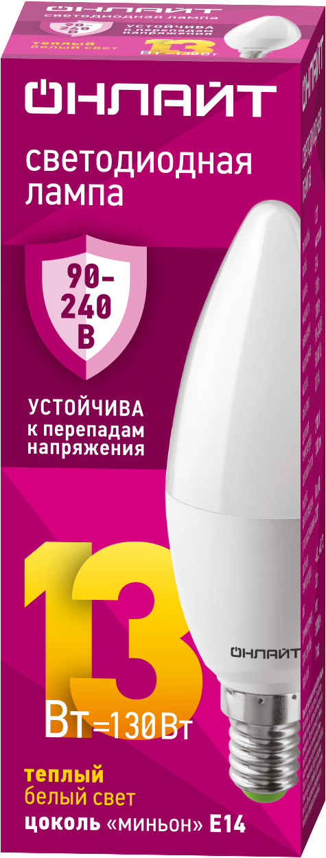 Лампа светодиодная 13 Вт OLL-C37-13-230-2.7К-E14-FR