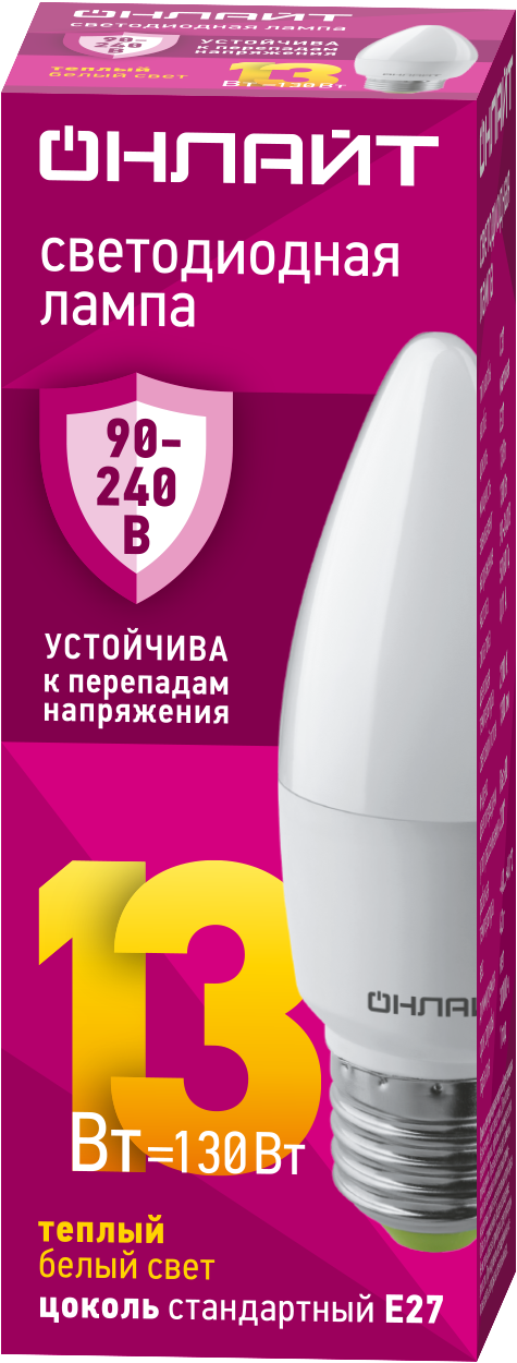 Лампа светодиодная 13 Вт OLL-C37-13-230-2.7К-E27-FR