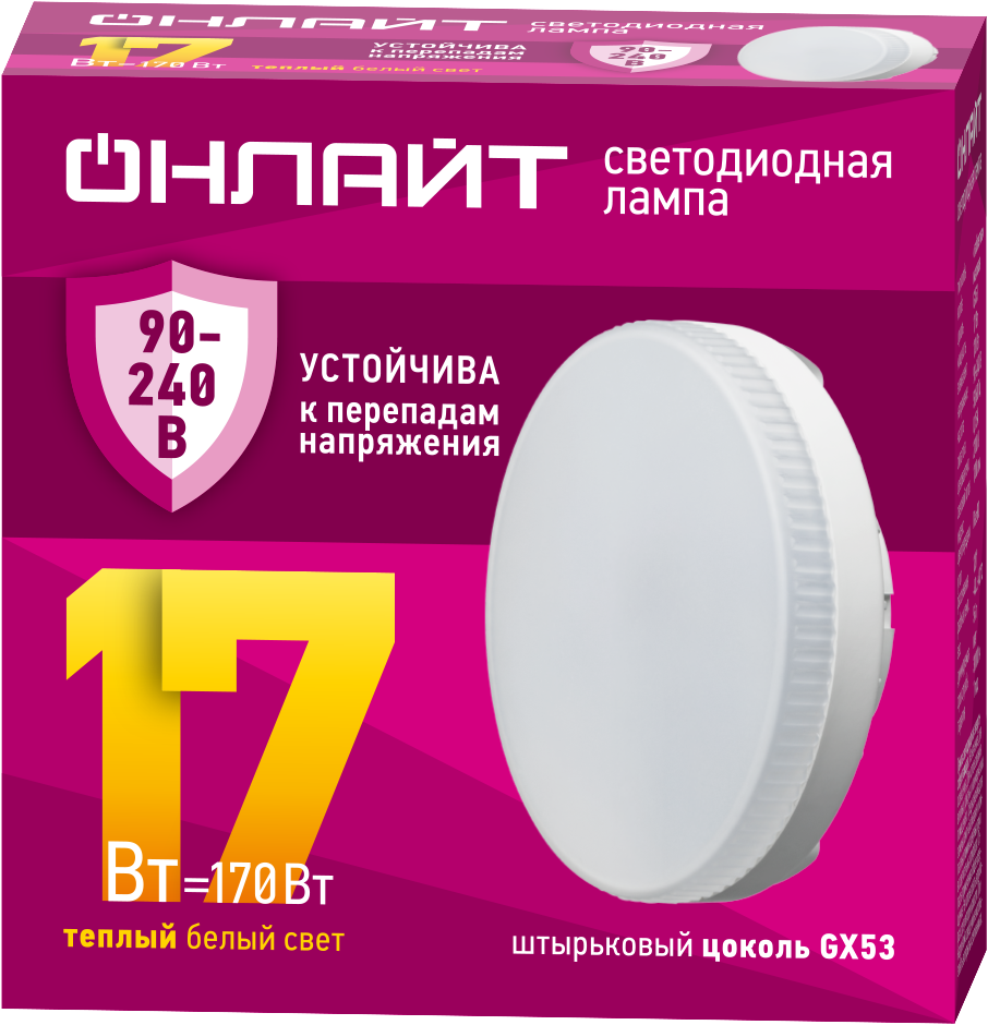 Лампа светодиодная 17 Вт OLL-GX53-17-230-2.7К