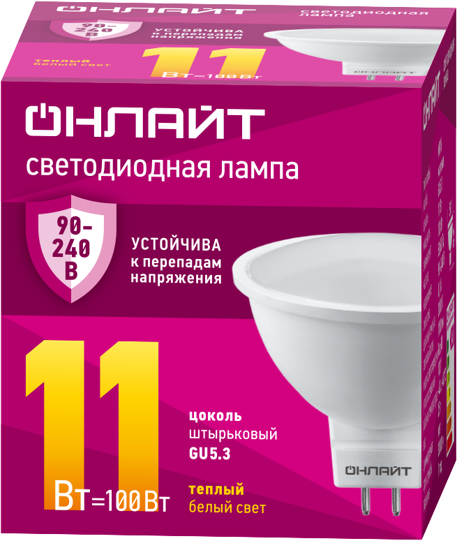 Лампа светодиодная 11 Вт OLL-MR16-11-230-3К-GU5.3