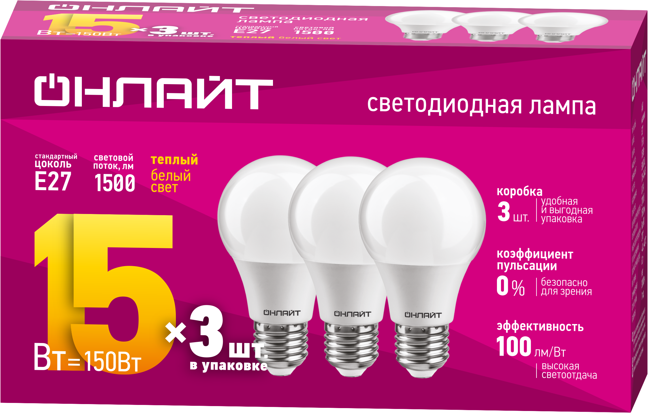 Лампа светодиодная 15вт OLL-A60-15-230-2.7K-E27-PACK3
