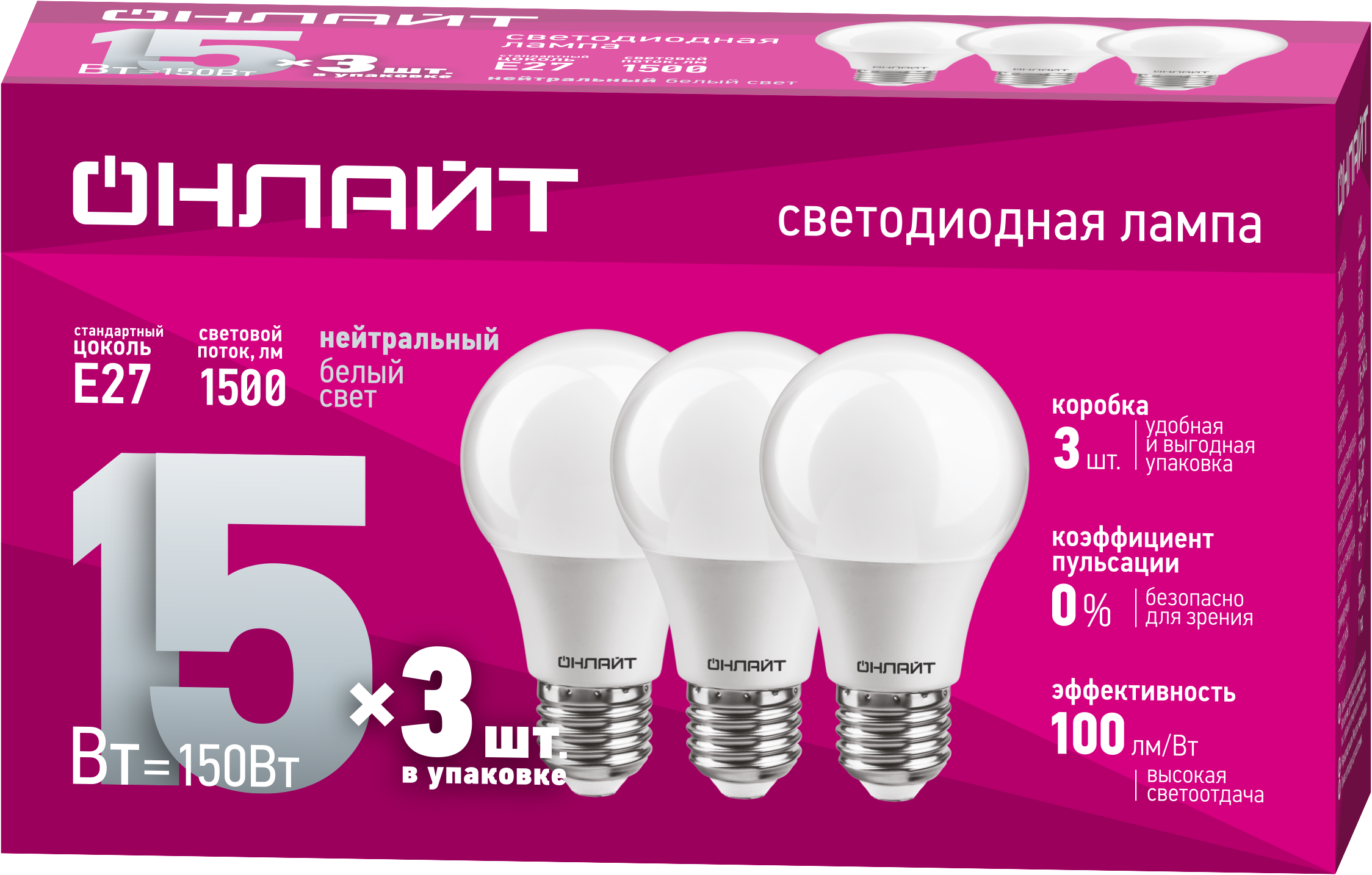 Лампа светодиодная 15вт OLL-A60-15-230-4K-E27-PACK3