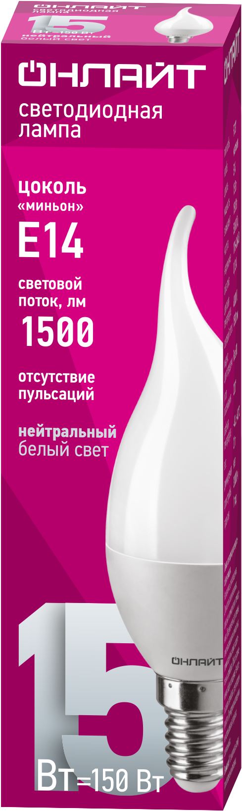 Лампа светодиодная 15 Вт OLL-FC37-15-230-4K-E14-FR