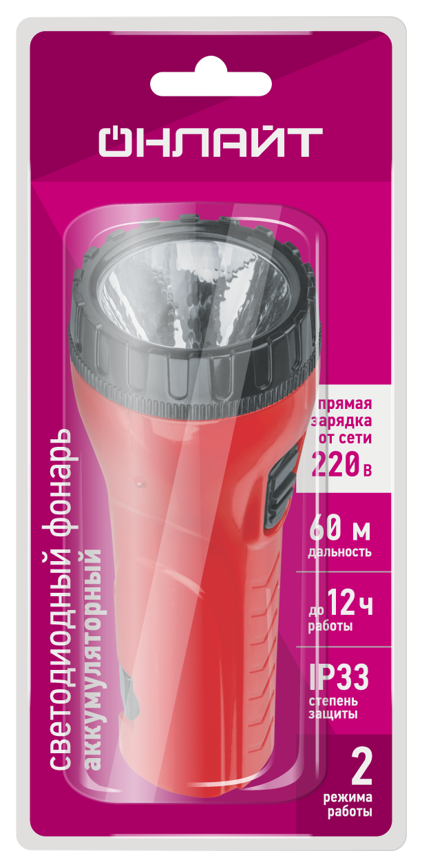 Фонарь ОНЛАЙТ OPT-CP02-ACCU пластиковый 1LED,  0,5Вт, 2 режима