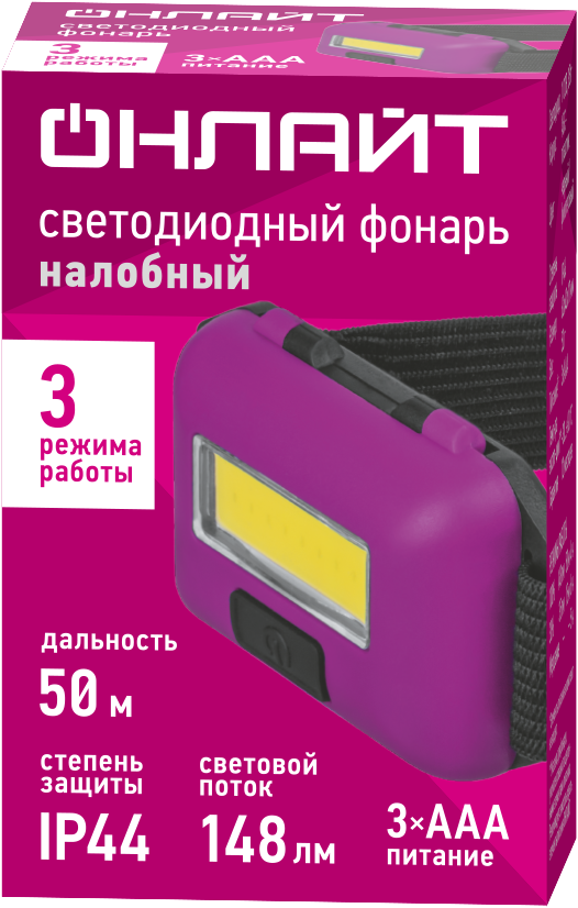 Фонарь светодиодный OPT-H03-3AAA налобный 1COB, 3Вт