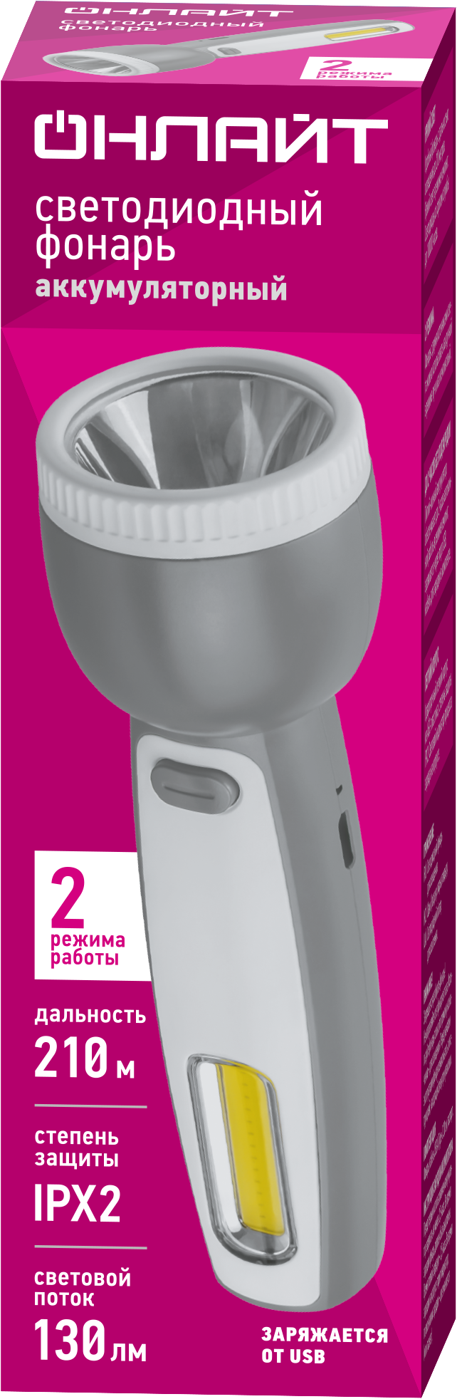 Фонарь ОНЛАЙТ OPT-CP08-ACCU пластиковый 1LED,3Вт+1COB,1Вт, 2 режима