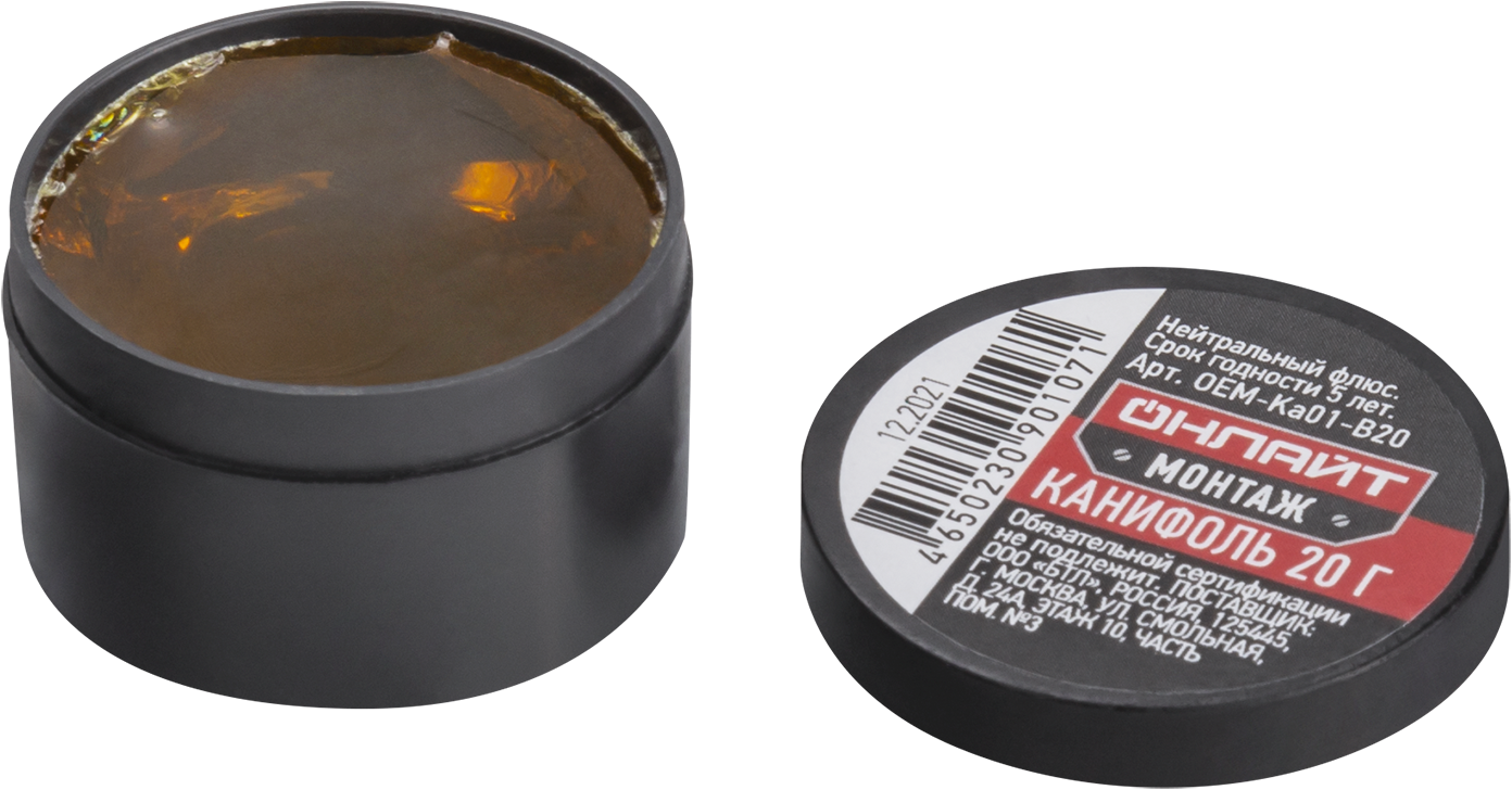 Канифоль ОНЛАЙТ OEM-Ka01-B20 (20 гр)