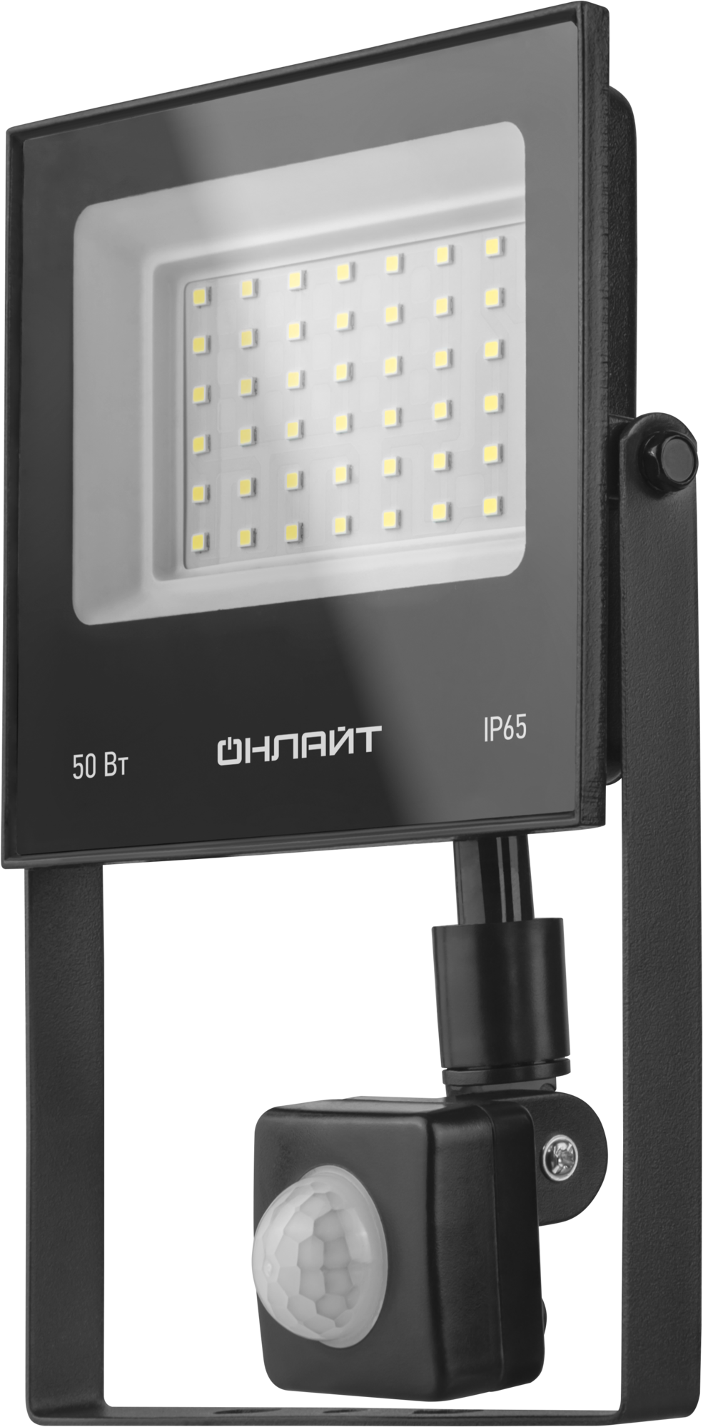 Прожектор светодиодный ДО-50w с ИК датчиком 4000К 4000Лм IP65