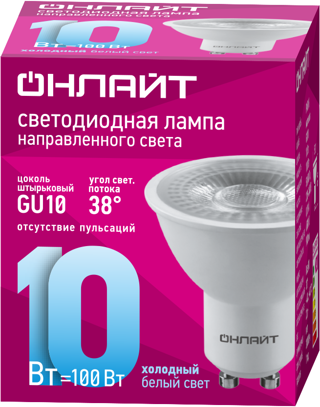 Лампа светодиодная 10Вт OLL-PAR16-10-230-6.5K-GU10-38D