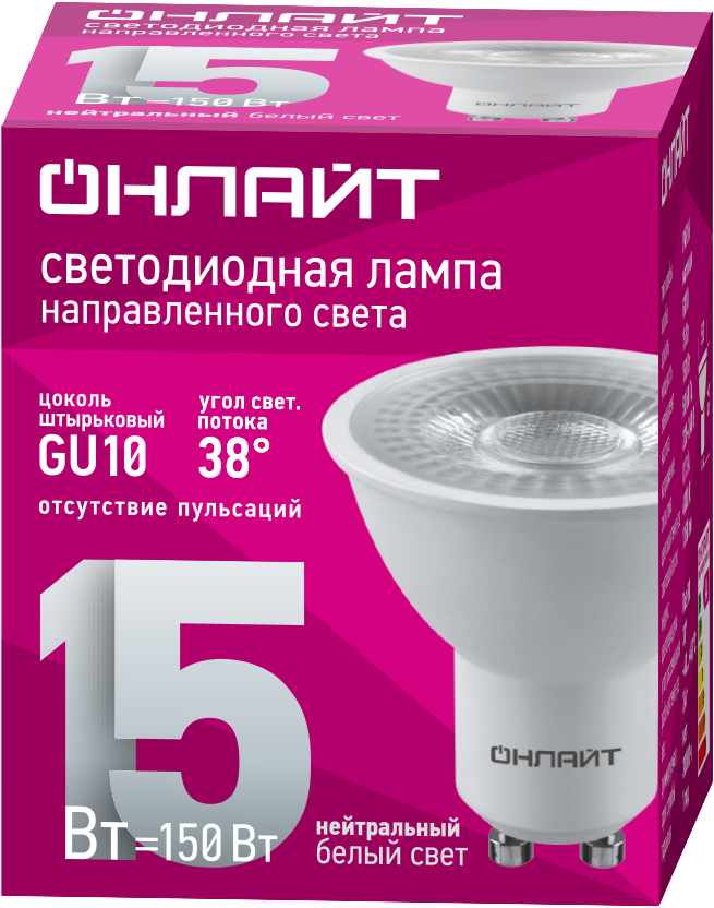 Лампа светодиодная 15Вт ОLL-PAR16-15-230-4K-GU10-38D