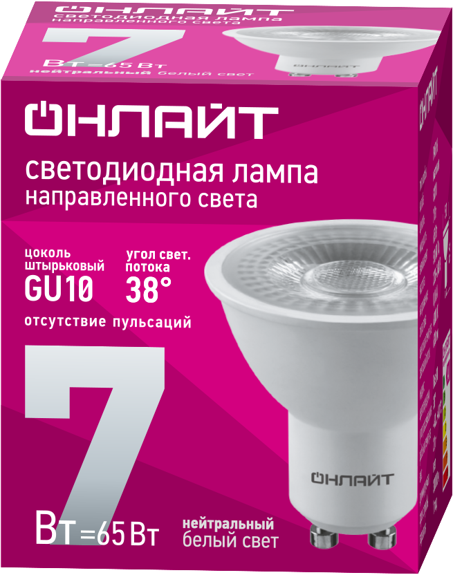 Лампа светодиодная 7Вт OLL-PAR16-7-230-4K-GU10-38D