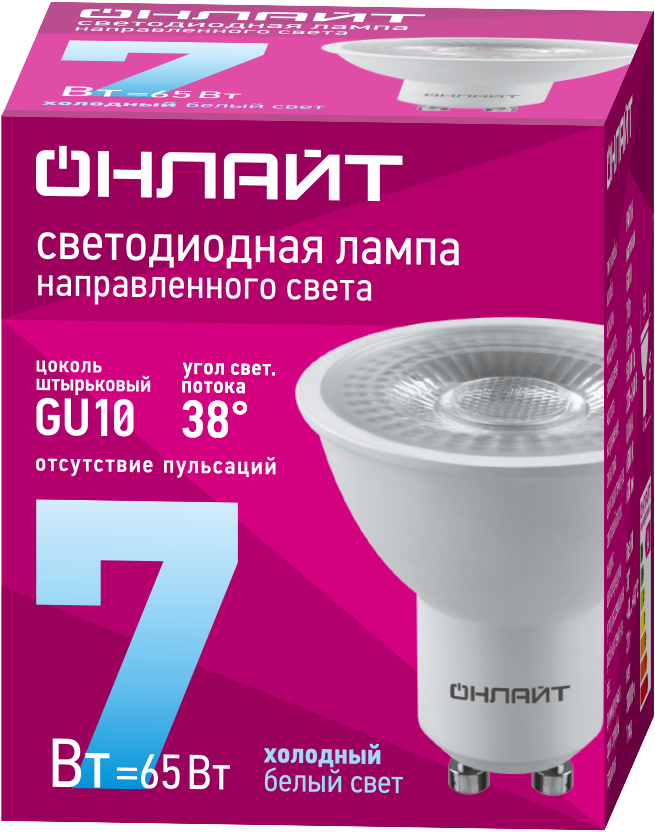 Лампа светодиодная 7Вт OLL-PAR16-7-230-6.5K-GU10-38D