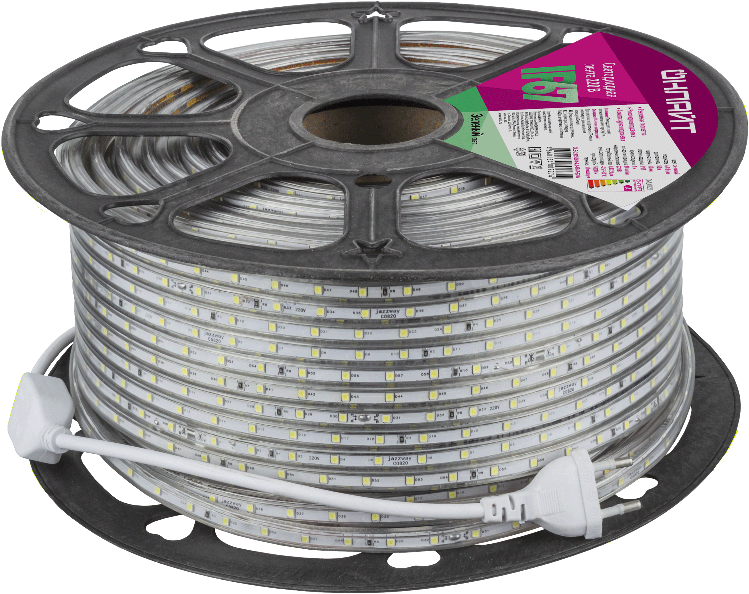 Лента светодиодная 4.8Вт/м 220В зеленый IP67 60LED/м OLS-2835 50м