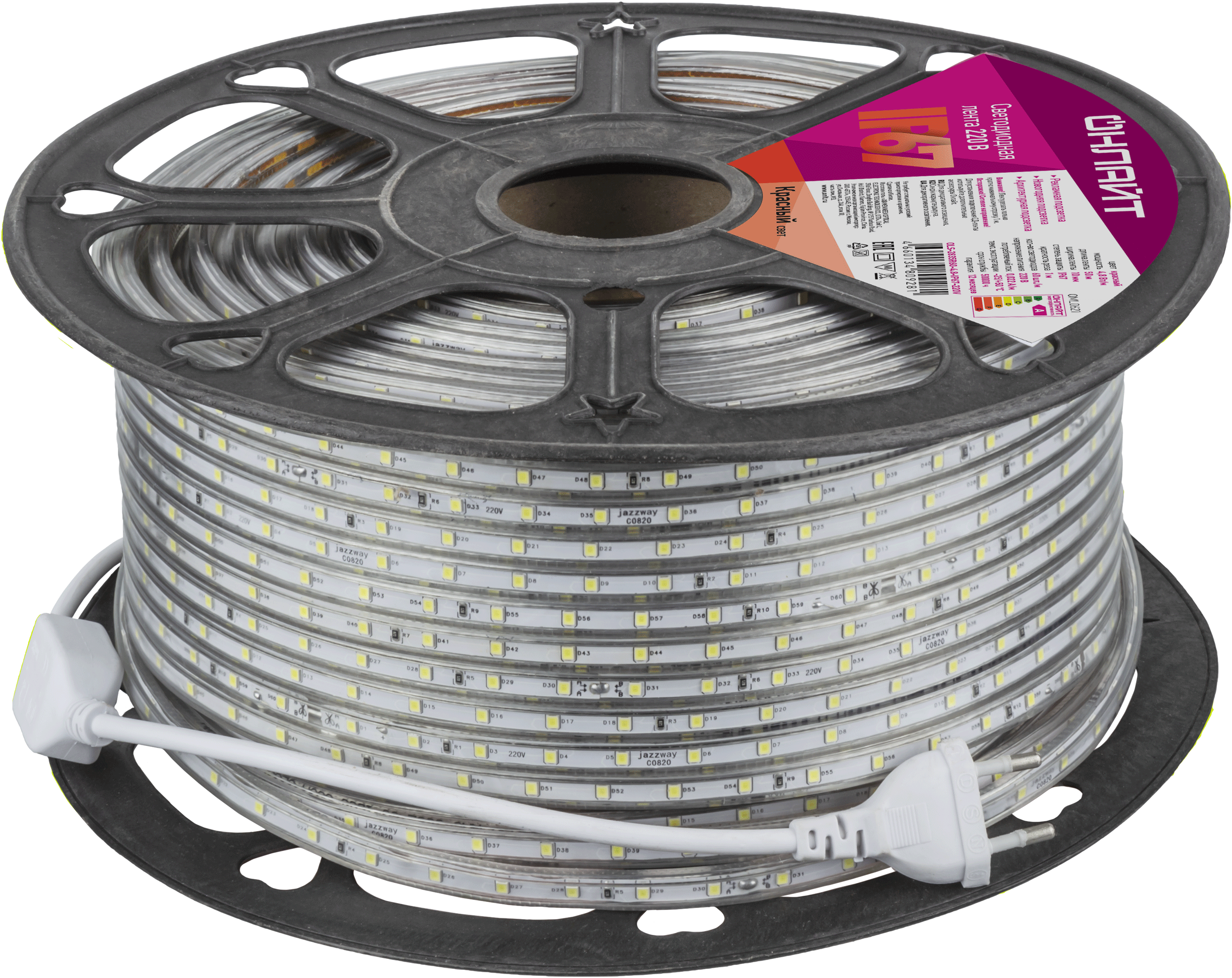 Лента светодиодная 4.8Вт/м 220В красный IP67 60LED/м OLS-2835 50м