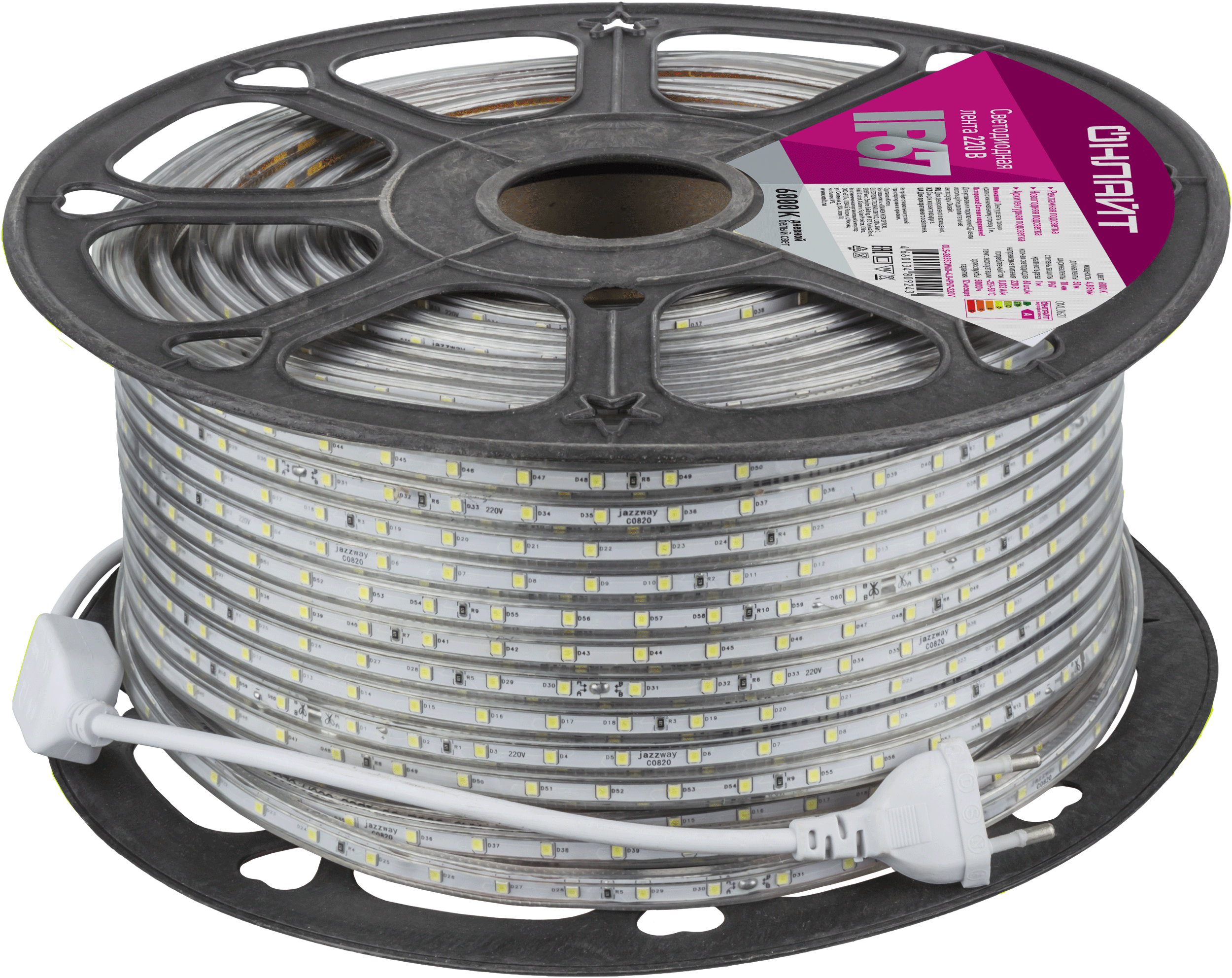 Лента светодиодная 4.8Вт/м 220В 6000К IP67 60LED/м OLS-2835 50м