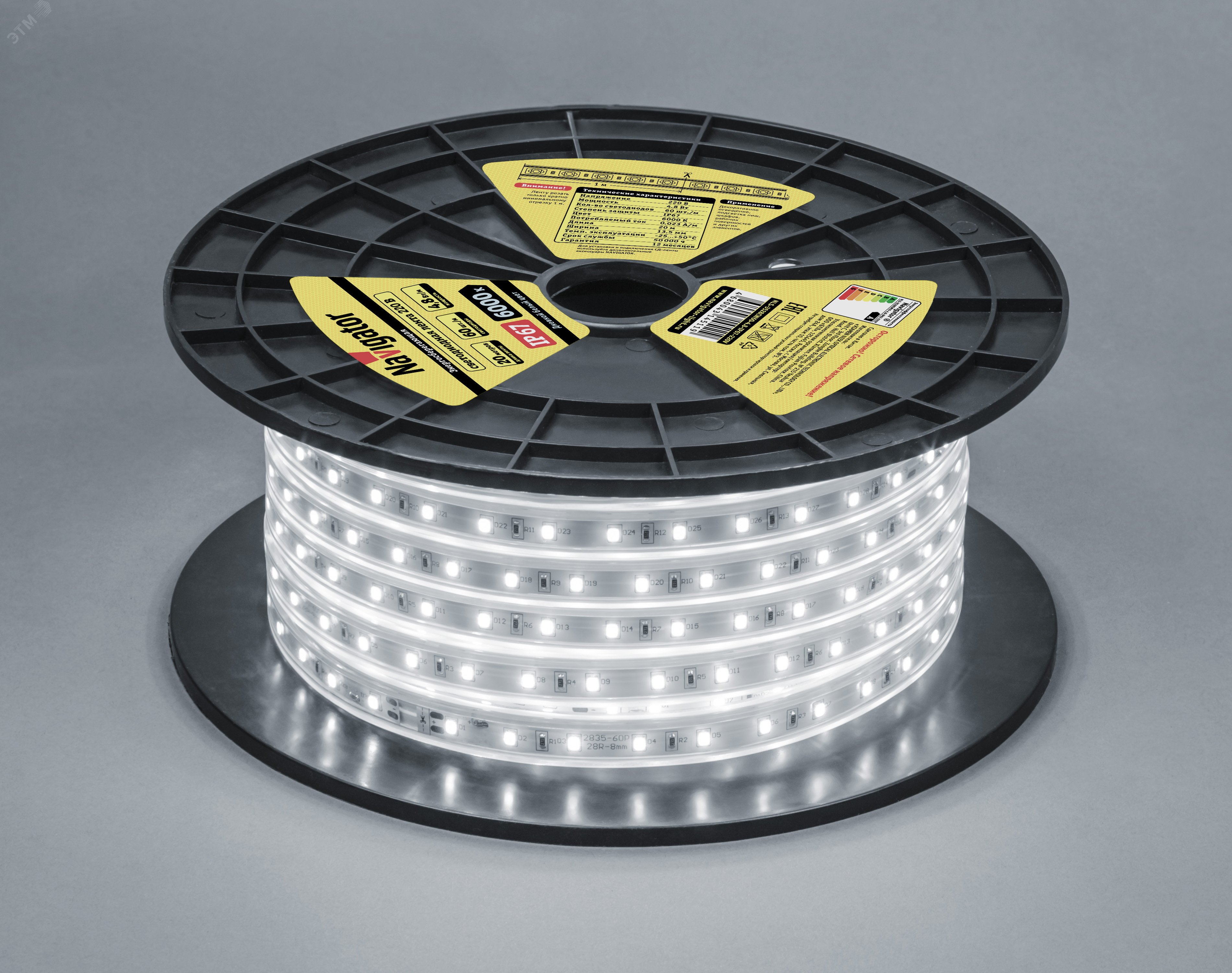 Изображение товара Светодиодная лента 4.8Вт/м 220В синий IP67 50м Онлайт OLS-2835