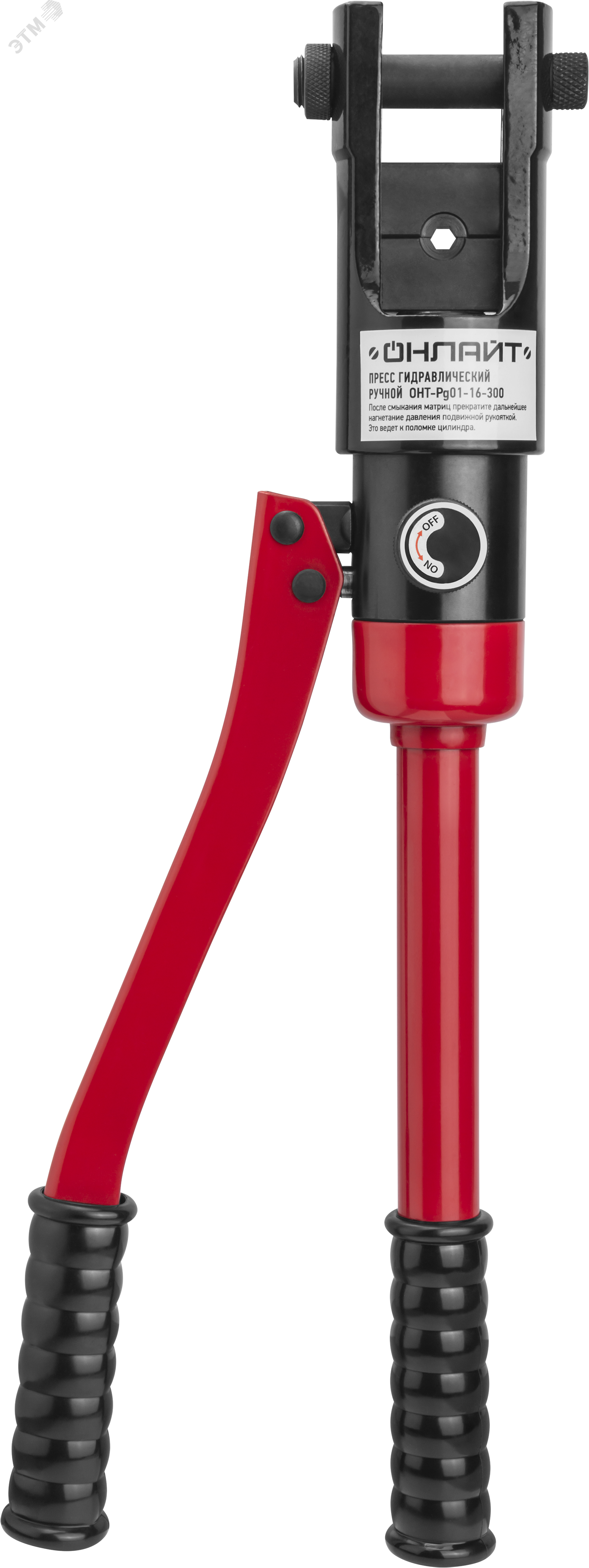 Изображение товара Гидравлический ручной пресс ОНЛАЙТ OHT-Pg01-16-300 для опрессовки