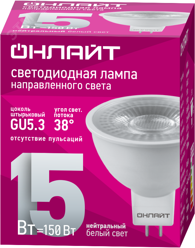 Лампа светодиодная 15 Вт OLL-MR16-15-230-4K-GU5.3-38D артикул 99991 ...