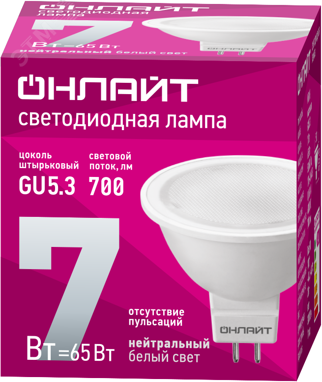 Изображение товара Светодиодная лампа LED 7Вт 230В GU5.3 белый с эффективным теплоотводом