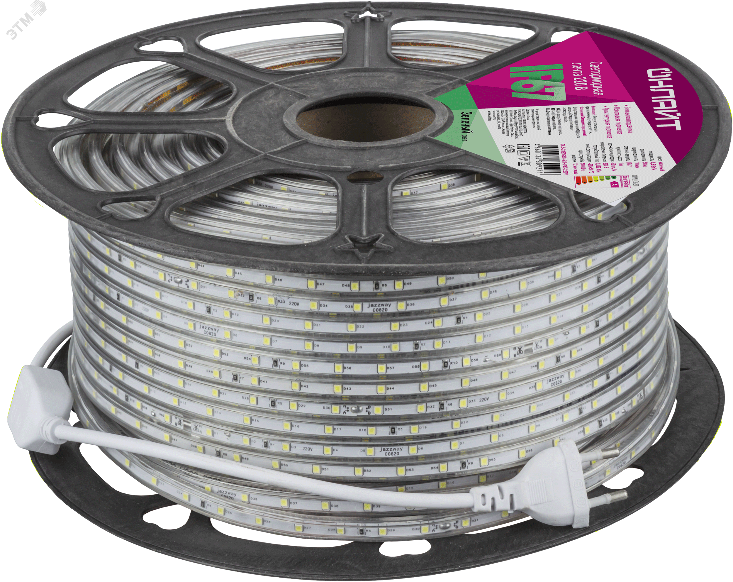 Изображение товара Лента светодиодная 4.8Вт/м 220В зеленый IP67 60LED/м OLS-2835 50м (шт)