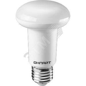 Лампа светодиодная LED рефлекторная 8вт Е27 R63 дневной