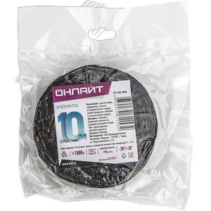 Изображение товара Изолента ОНЛАЙТ 61 153 OIT-H20-10/BL ХБ черная 125г 0,35х20мм 10м (шт)