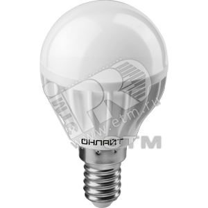 Лампа светодиодная LED 8вт E14 теплый матовый шар