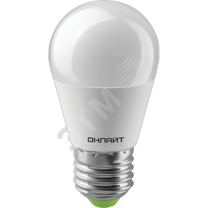 Лампа светодиодная LED 8вт E27 теплый матовый шар