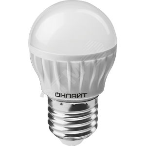 Лампа светодиодная LED 8вт E27 белый матовый шар
