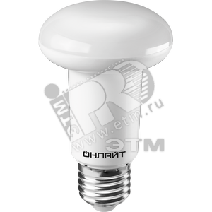 Лампа светодиодная LED зеркальная 8вт E27 R63 белый