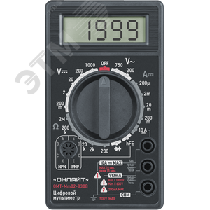 Изображение товара Мультиметр цифровой Онлайт OMT-мм02-830B (шт)