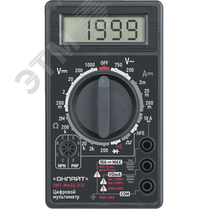 Изображение товара Мультиметр цифровой Онлайт OMT-мм02-832 (шт)