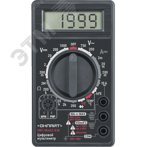 Изображение товара Мультиметр цифровой Онлайт OMT-мм02-838 (шт)