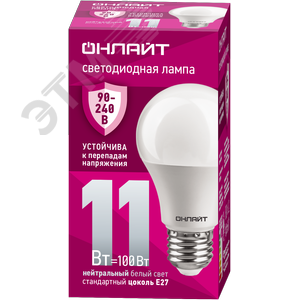 Лампа светодиодная 11 Вт OLL-A55-11-230-4K-E27 PRO 90-240В - фото 1