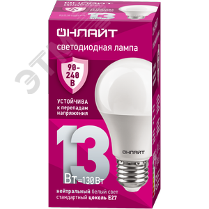 Изображение товара Лампа светодиодная 13 Вт OLL-A60-13-230-4K-E27 PRO 90-240В (шт)