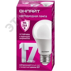 Изображение товара Лампа светодиодная 17 Вт OLL-A60-17-230-4K-E27 PRO 90-240В (шт)