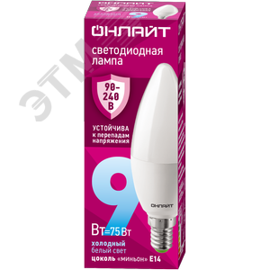 Лампа светодиодная 9 Вт OLL-C37-9-230-6.5K-E14-FR PRO 90-240В - фото 1