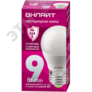 Лампа светодиодная 9 Вт OLL-G45-9-230-4K-E27-FR PRO 90-240В - фото 1