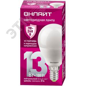 Лампа светодиодная 13 Вт OLL-G45-13-230-4K-E14-FR PRO 90-240В - фото 1