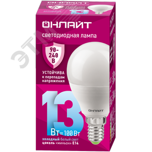 Лампа светодиодная 13 Вт OLL-G45-13-230-6.5K-E14-FR PRO 90-240В - фото 1
