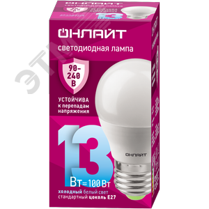 Лампа светодиодная 13 Вт OLL-G45-13-230-6.5K-E27-FR PRO 90-240В - фото 1