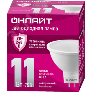 Изображение товара Лампа светодиодная 11 Вт OLL-MR16-11-230-4K-GU5.3 PRO 90-240В (шт)