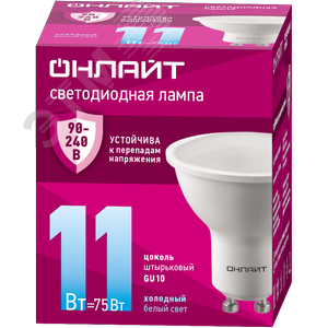 Лампа светодиодная 11 Вт OLL-PAR16-11-230-6.5K-GU10 PRO 90-240В - фото 1