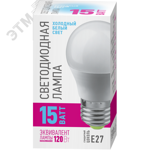 Лампа светодиодная 15 Вт OLL-G45-15-230-6.5K-E27-PROMO - фото 1