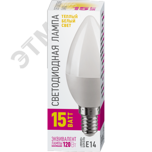 Лампа светодиодная 15 Вт OLL-C37-15-230-2.7K-E14-PROMO - фото 1