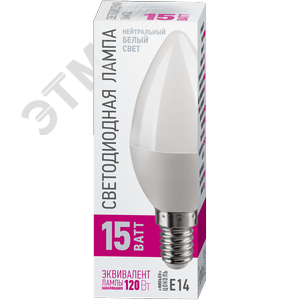 Изображение товара Лампа светодиодная 15 Вт OLL-C37-15-230-4K-E14-PROMO (шт)