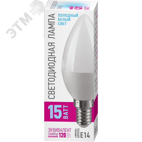 Лампа светодиодная 15 Вт OLL-C37-15-230-6.5K-E14-PROMO - фото 1
