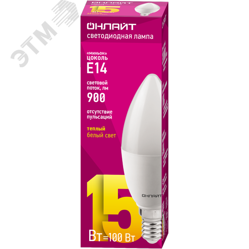 Лампа светодиодная 15 Вт OLL-C37-15-230-2.7K-E14-FR - фото 1