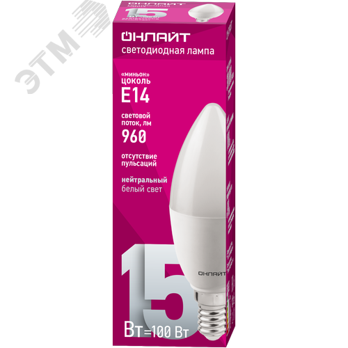 Лампа светодиодная 15 Вт OLL-C37-15-230-4K-E14-FR - фото 1