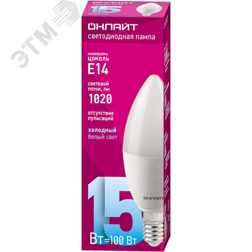 Лампа светодиодная 15 Вт OLL-C37-15-230-6.5K-E14-FR - фото 1